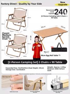 TSINGTON | Portable Folding Camp Chair Set