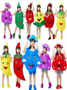WUYIMEI | Fruit and Vegetable Shaped Childrens Performance Costume