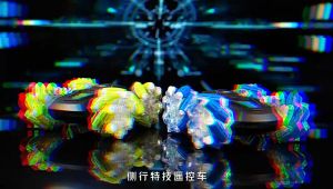 Xe trò chơi điều khiển - HYPER STUNT PRO – SIÊU XE BIỂU DIỄN CÔNG NGHỆ MỚI NHẤT