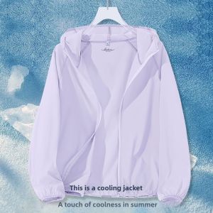 BALENO | Cool Sun Protection Clothes Women