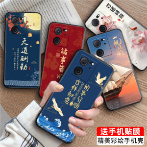 Aimixing Redmi K60 Ultra Luxury Phone Case Full Lens Protection Anti-Fall Stylish Silicone Cover for Redmi K60 Supreme Version