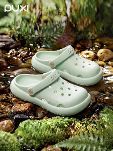 PUXI | New Breathable Non-Slip Sandals