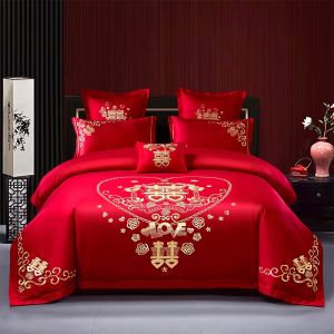 Chinese Style 200 Thread Count Red Embroidered 6-Piece Bedding Set