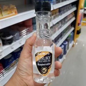 รถใหม่ น้ำยา ฟื้นฟู พลาสติก เคลือบพลาสติก น้ํายา ประสบการณ์เคลือบพลาสติก น้ำยา ฟื้นฟู พลาสติก น้ํายา คู่ด้วยเคลือบพลาสติก ผู้ชาย ผู้หญิง ผู้หญิงมือก่อนหน้า