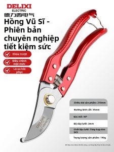 DELIXI Electric | Kéo Cắt Cành Cho Vườn