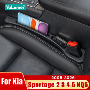 For Kia Sportage 2 3 4 5 NQ5 MK5 QL 2005-2015 2016 2017 2018 2019 2020 2021 2022 2023 2024 2025 2026 Car Seat Leak Proof Strip