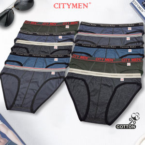 Combo 10 Quần Lót Nam vải cotton lưng nhỏ - CITYMEN