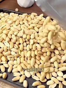 Deoiled Peanuts Multiple Flavors Snack