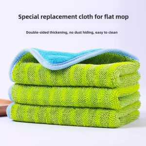 Mop Cloth Mop Towel Flat Plate Mop Replacement Cloth Absorbent Thickened Mop Accessories Clip-on Plywood Mop Head