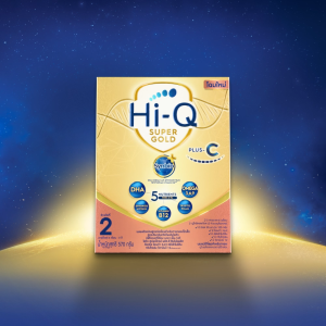 นมไฮคิว ซูเปอร์โกลด์ พลัส-ซี ซินไบโอพลัส นมผงสูตร2 570กรัม HiQ Supergold Plus-C