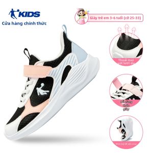 Qiaodan | Giày Đua Bộ Thoáng Khí Nhẹ