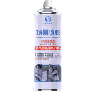 YIJU | Repair Adhesive for Car Interior Roof Cloth Self-adhesive