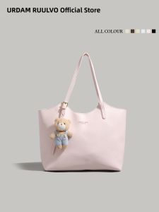 URCDN RDALVO | High Quality Soft Leather Tote Bag Large Capacity