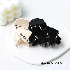 JIUDUOLAN | Lazy Style Cute Dog Design Head Clip
