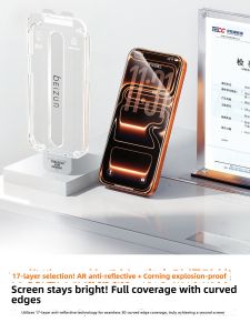 Beizun | Shatter-Proof Anti-Reflective Tempered Glass Phone Screen Protector for Multiple iPhone Models