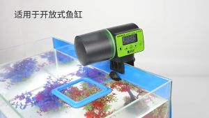 SG Automatic Fish Feeder Digital Fish Tank Aquarium Electrical Plastic Timer Feeder Food Feeding Dispenser Tool Fish Feeder