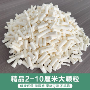 Natural Latex Particle Filling Bean Bag Pillow Core Cushion Lazy Sofa Inner Bag Morning Language Ai Jia Bedding Accessories