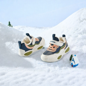 Qiaodan | Thickened and Flannel-lined Childrens Functional Shoes