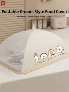 Dustproof and Fly-Proof Food Cover Foldable