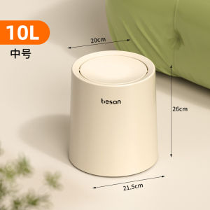 Thùng Rác Dung Tích Lớn Có Nắp Boreal Cream Style Dùng Trong Nhà Tắm Phòng Ngủ Nhà Bếp Thùng Đựng Rác Bằng Nhựa Hình Tròn