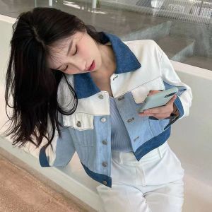 Korean Two Tone Womens Denim Jacket