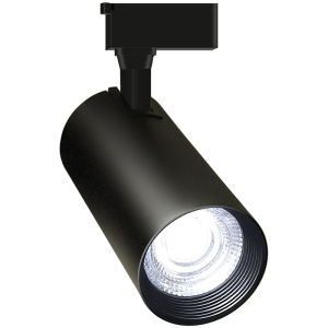 jiuxin lighting | Ultra-bright Track Light