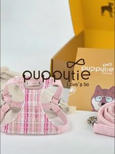 Dog Leash & Chest Harness for Small & Medium Dogs PUPPYTIE