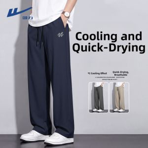 Warrior | Men Thin Ice Silk Straight Black Quick-Drying Leisure Pants
