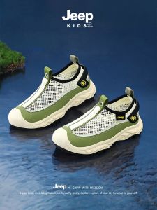 Jeep | Boys Breathable Easy-on Sports Shoes