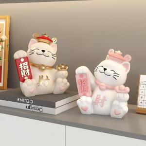 LIWAN | Lucky Cat Piggy Bank Shop Decor