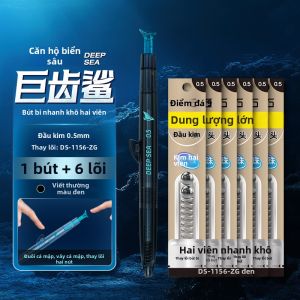 DIANSHI | Bút Trung Tính Thời Trang Công Nghệ Cao Mượt Mà & Khô Nhanh
