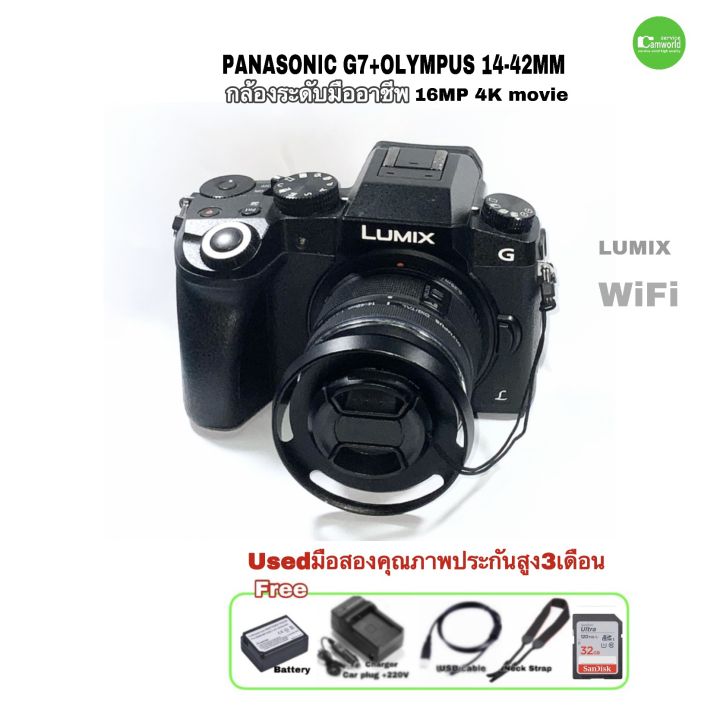 Hdmi Panasonic Lumix G7 Streaming Panasonic Lumix DMC-G7 Review