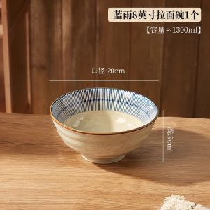 Bát Đựng Mì Phong Cách Nhật Bản Cỡ Lớn Dùng Tại Nhà Bát Đựng Mì Tráng Men Tròn Bằng Gốm Sứ Tinh Tế Cho Nhà Hàng Phục Vụ Mì Lanzhou