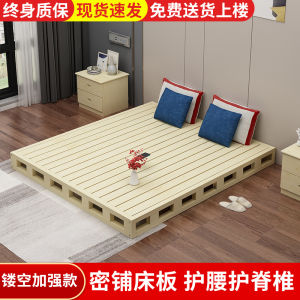 Tatami Bed Frame Board Mattress Hard Board Solid Wood Bed Double 1.8 M Deck Rib Grills Dragon Skeleton Wooden Shelf