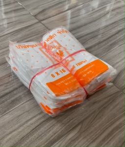 ถุงหูหิ้วพลาสติก12x20 บางมัดเกรดA น้ำหนักแพคละ 400กรัม 66-68 ใบ เหนียวทนทาน อย่างดี