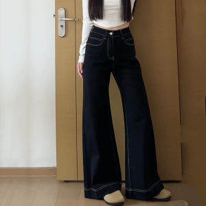 Loose Wide Leg Jeans Womens Spring Summer New High Waist Slimming Floor Length Non-Matching Elasticity Denim Pants