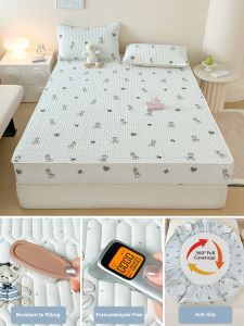 MENGWEIJUE | Cooling A-Class Summer Mat Ice Silk Three-Piece Set