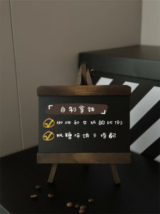 Retro Solid Wood Magnetic Whiteboard Desktop Message Board Pull out Stand Coffee Shop Display Sign Hand Writable Erasable Blackboard