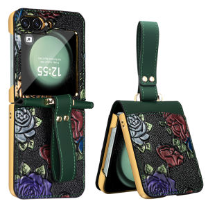 VIETAO Fashion Relief Paintings Flower PU Leather Phone Case Compatible With Samsung Galaxy Z Flip 7 6 5 4 3 Case With Wristband
