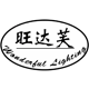 WANGDAFU Qidun Lighting specialty store