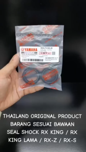 Seal Shock Rx King New / Rx King Lama / RX-Z / Rx-S 3KA Original Yamaha Thailand KD373