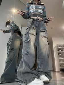 PAZHAOLANG | Oversized Vintage Loose Straight Jeans