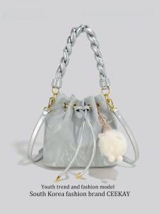 Ceekay Original Genuine Goods Underarm Bucket Bag Fancy Light Luxury Minority Popular Bag Female Summer New Crossbody Bag