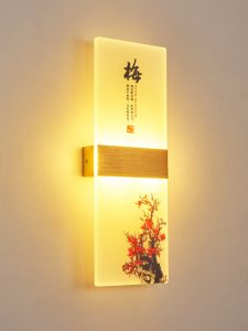 New Chinese Style Hotel Corridor Stairway Wall Lamps Creative Bedroom Bedside Lamps Living Room Background Wall Lighting