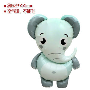 Đồ Trang Trí Tiệc Bong Bóng Hình Động Vật Dễ Thương Hộp Đồ Chơi Ngoài Trời Bóng Phim Nhôm Búp Bê Rùa Con Cáo Voi