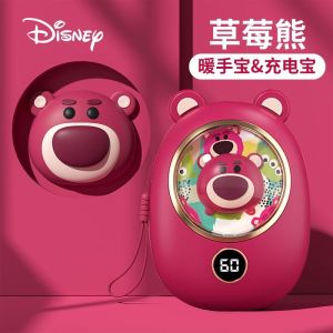 Strawberry Bear Birthday Gift for Girls to Send Girlfriend Friends Girlfriends Niche Style Practical Fancy Creative and Beautiful