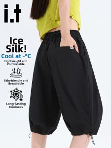 izzue | Quick-drying Cool-feeling Black Shorts Seven-eighth-length
