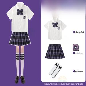 ชุดนักเรียน JK แขนสั้น ชุดนักเรียนอนุบาล ชุดนักเรียนประถม ชุดการแสดง กระโปรงสั้น ชุดนักเรียน ชุดนักเรียนหญิง