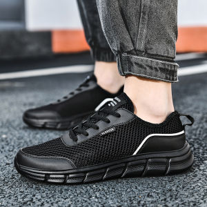 Clearance Leak-Picking Mens Shoes Summer Mesh Breathable Casual Sneakers Single Shoes Soft Bottom Deodorant Large Size Running Shoes Trendy Shoes