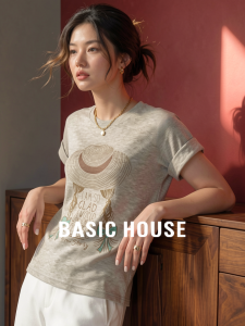 Basic House | Apricot Color Round Neck Cartoon Printed T-shirt